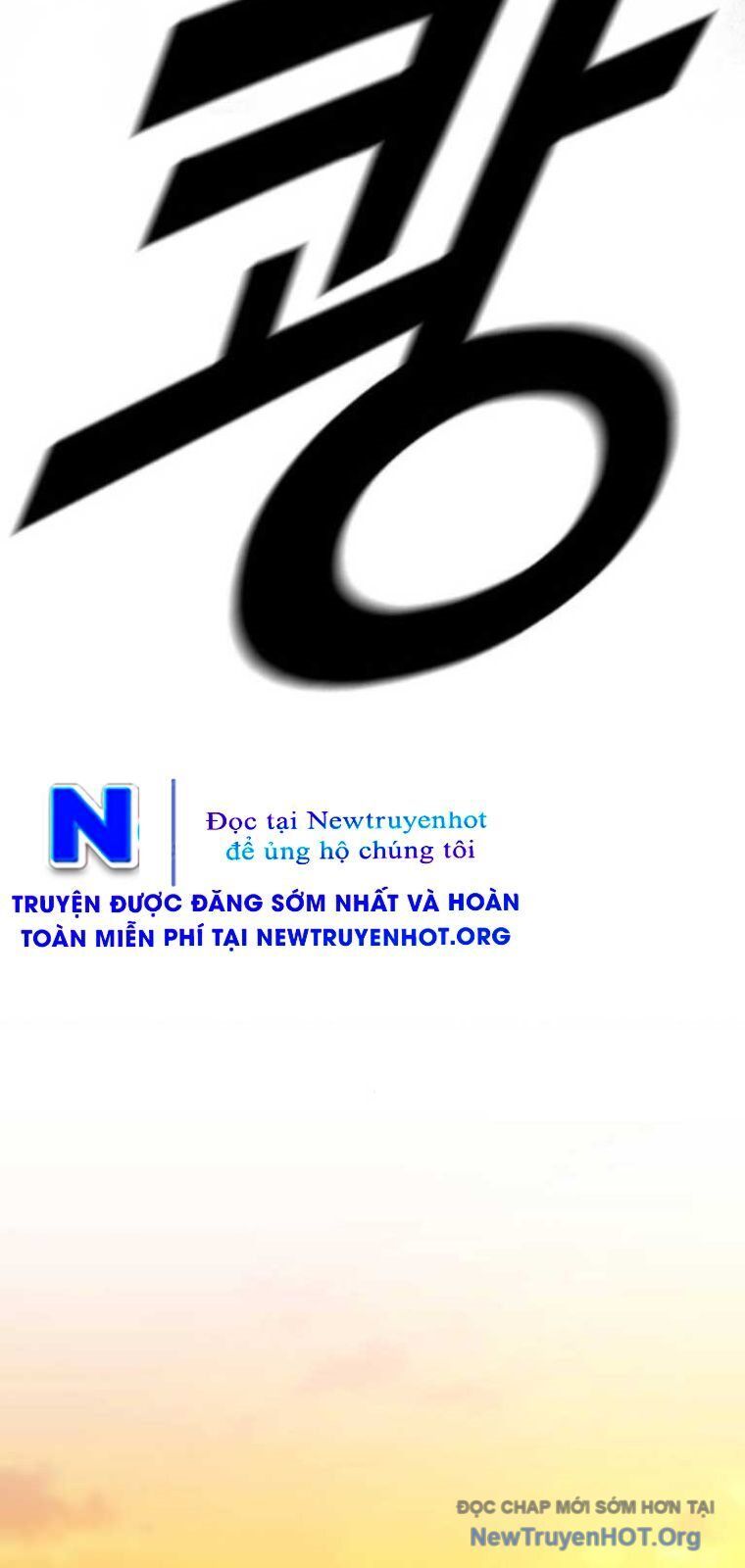 Minh Vương Chapter 33 - 100