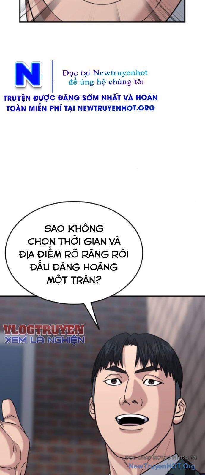 Minh Vương Chapter 35 - 21
