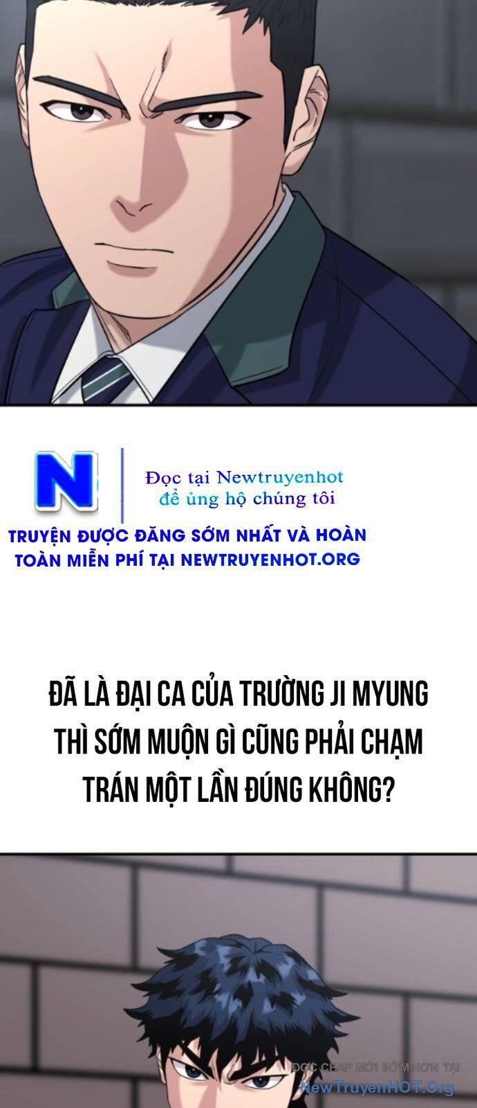 Minh Vương Chapter 35 - 23