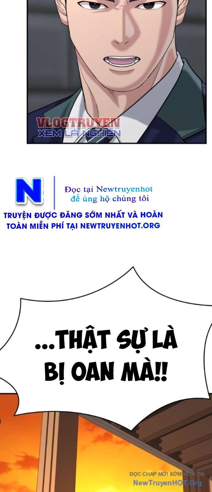 Minh Vương Chapter 35 - 26