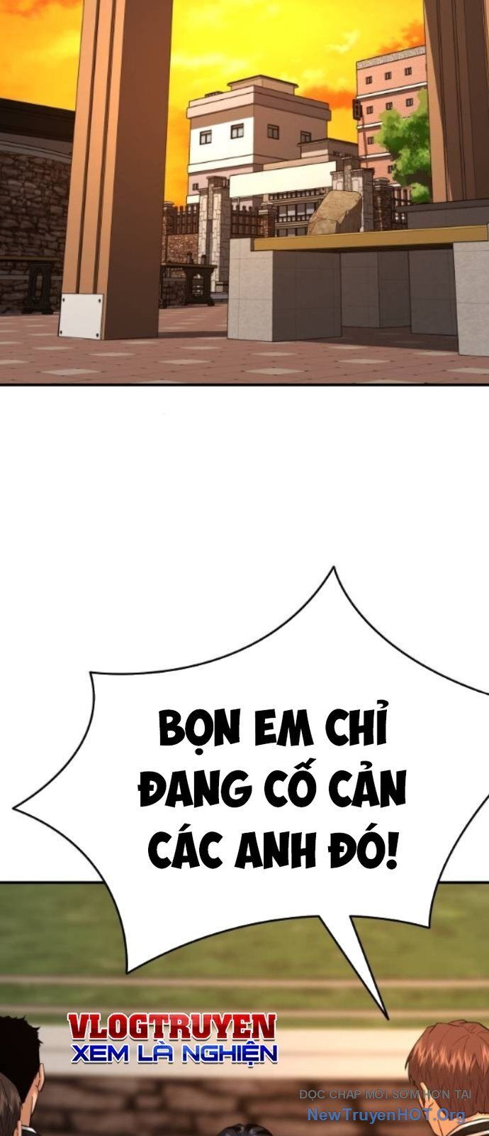 Minh Vương Chapter 35 - 27