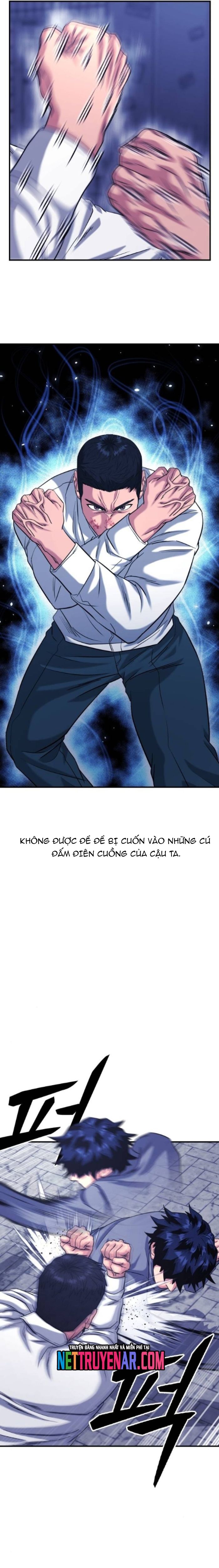 Minh Vương Chapter 36 - 15