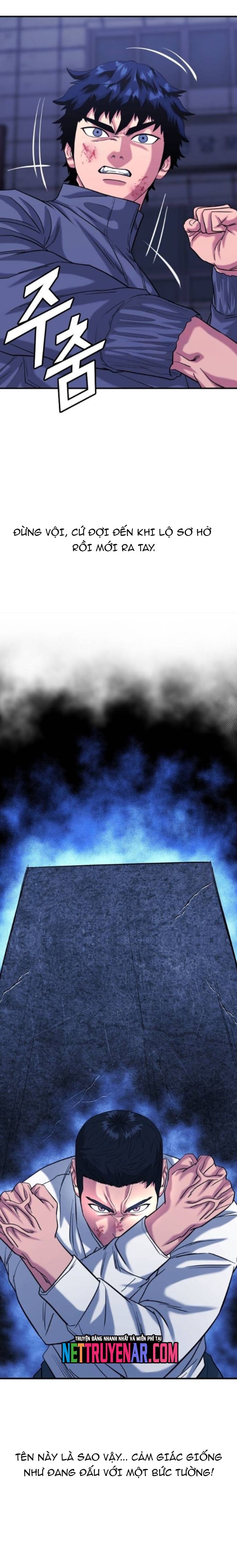 Minh Vương Chapter 36 - 16