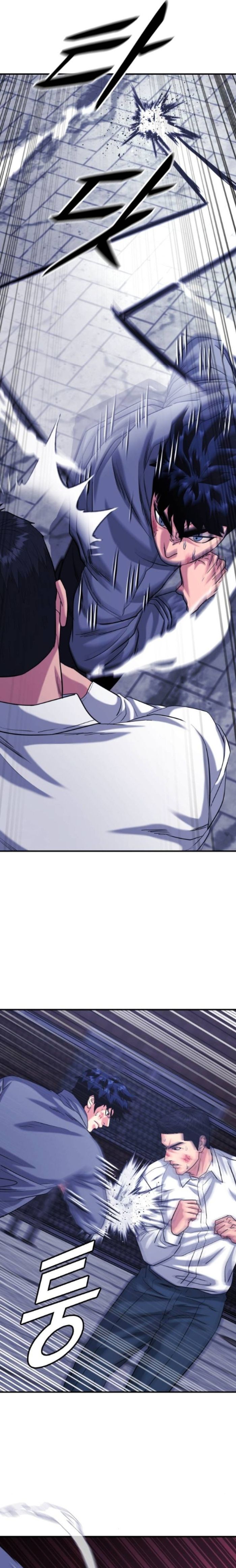 Minh Vương Chapter 36 - 22