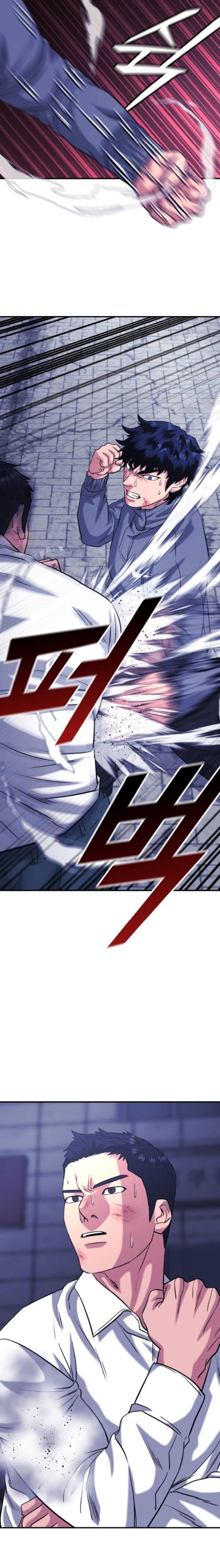 Minh Vương Chapter 36 - 23