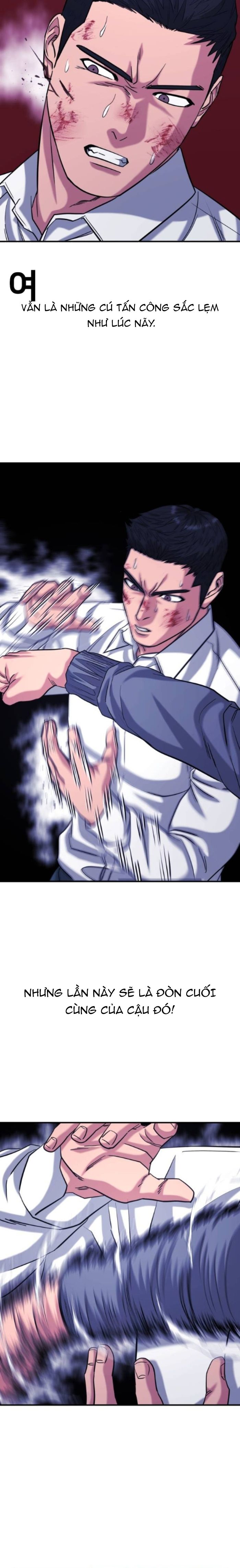 Minh Vương Chapter 36 - 25