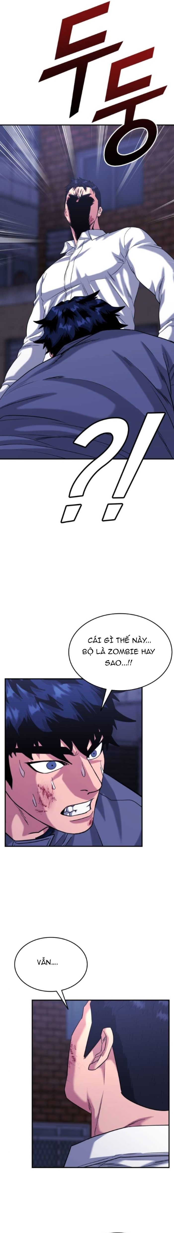Minh Vương Chapter 36 - 29