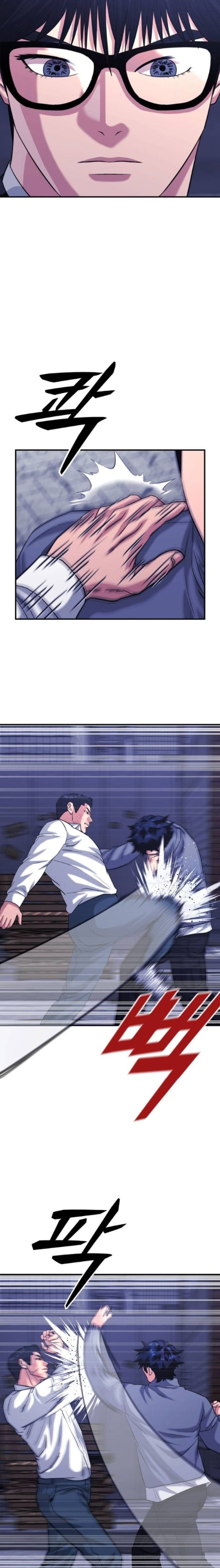 Minh Vương Chapter 36 - 9