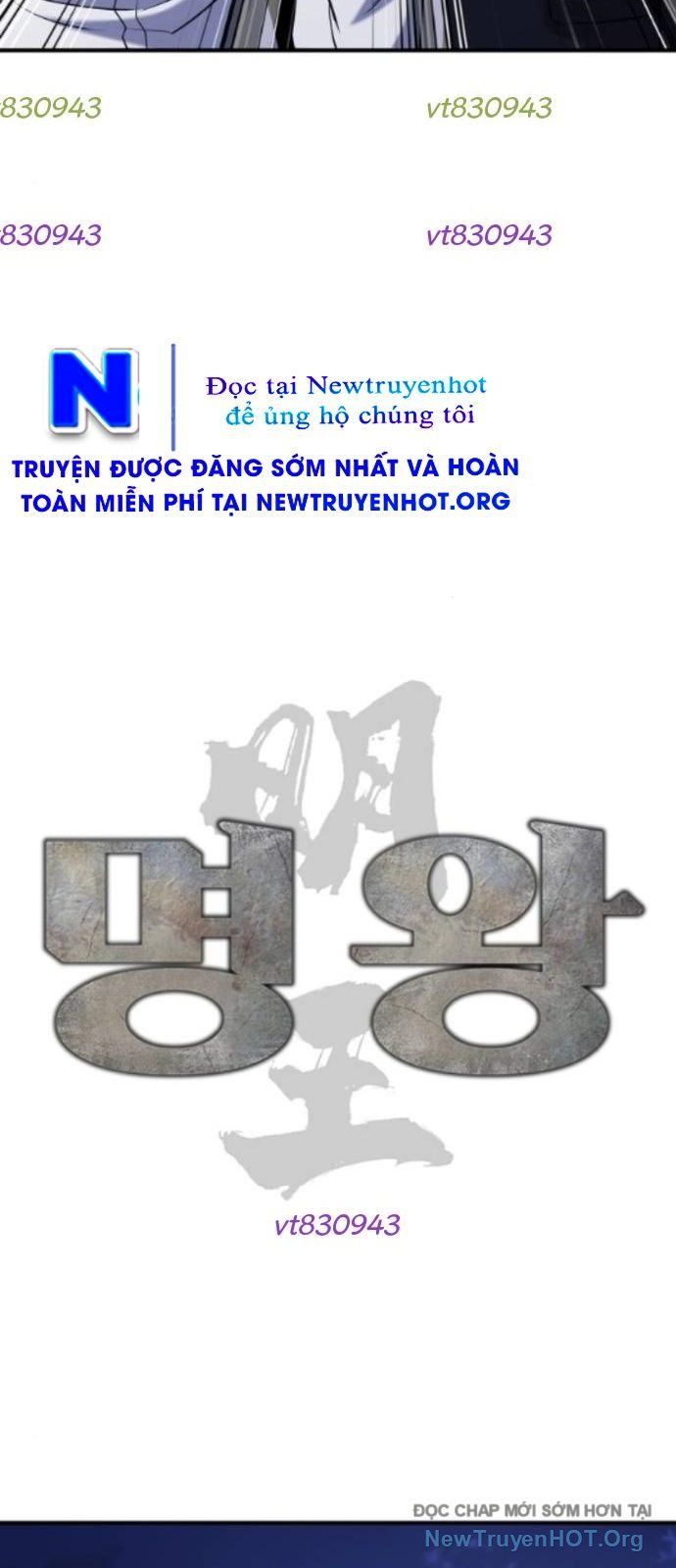 Minh Vương Chapter 37 - 15