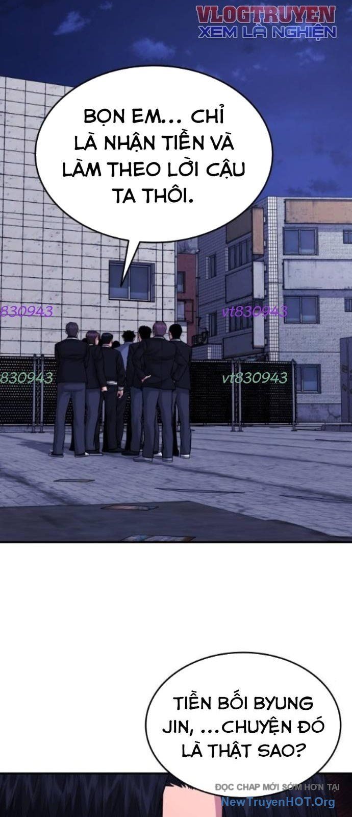 Minh Vương Chapter 37 - 16