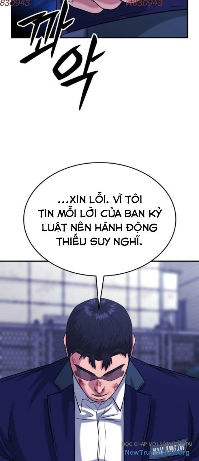 Minh Vương Chapter 37 - 19