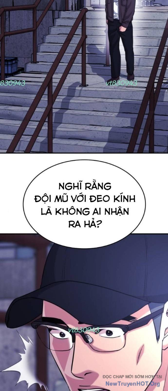 Minh Vương Chapter 37 - 32