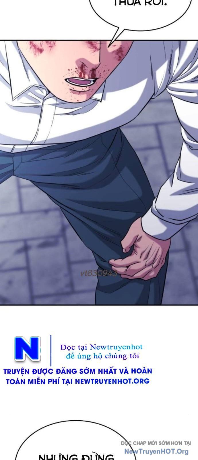 Minh Vương Chapter 37 - 6
