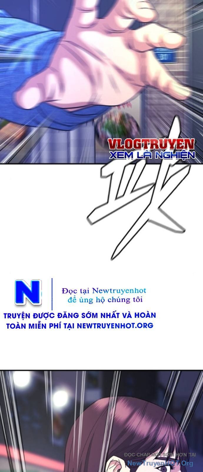 Minh Vương Chapter 37 - 72