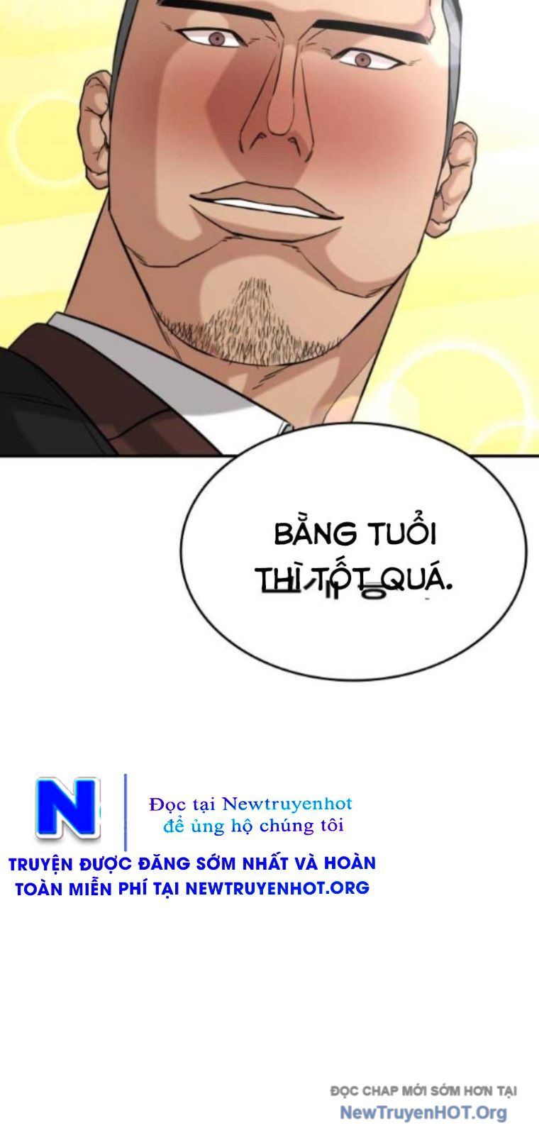 Minh Vương Chapter 38 - 11