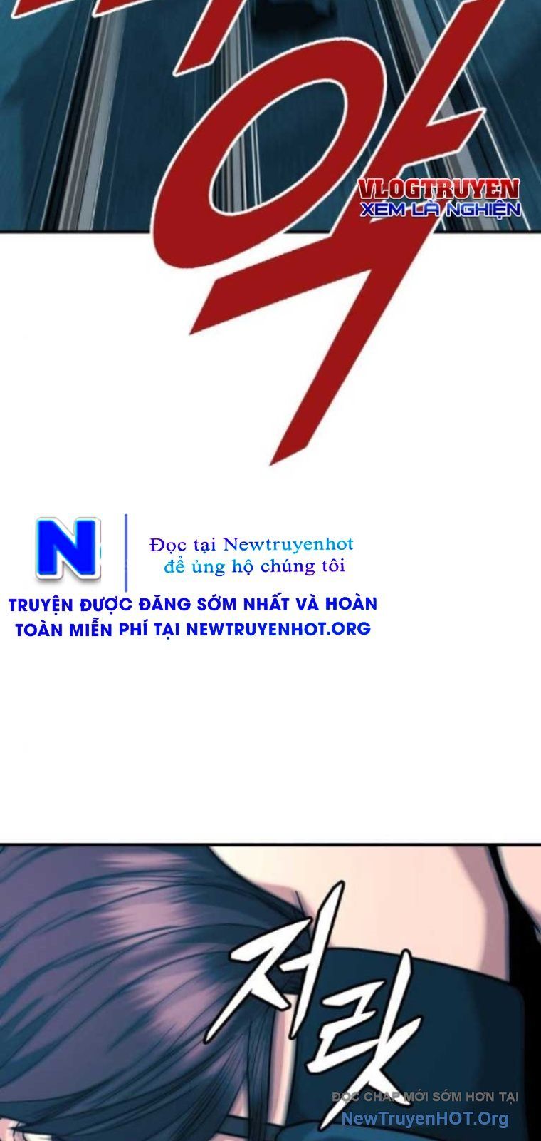 Minh Vương Chapter 38 - 106