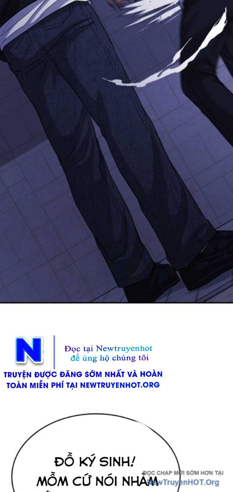 Minh Vương Chapter 38 - 17