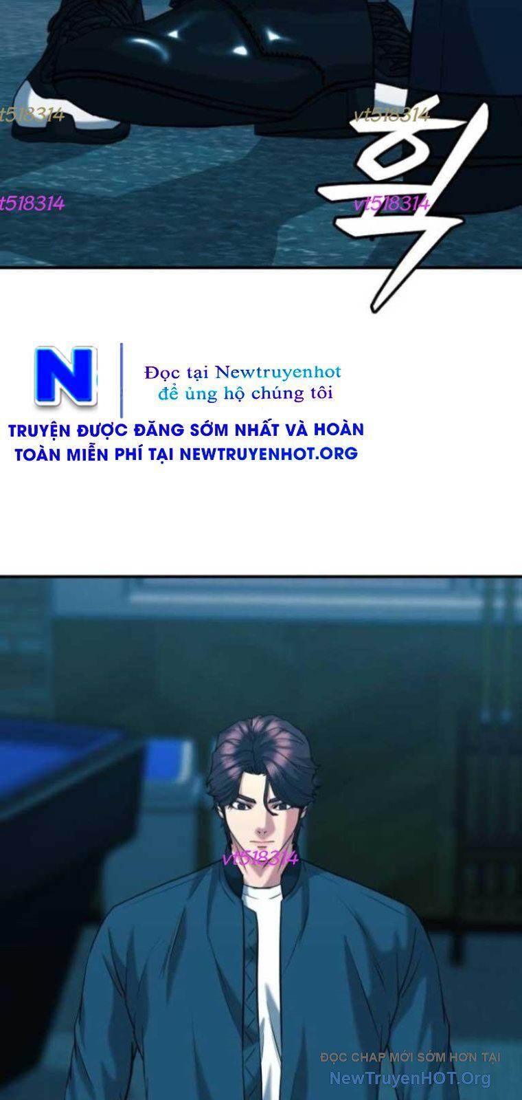 Minh Vương Chapter 39 - 13