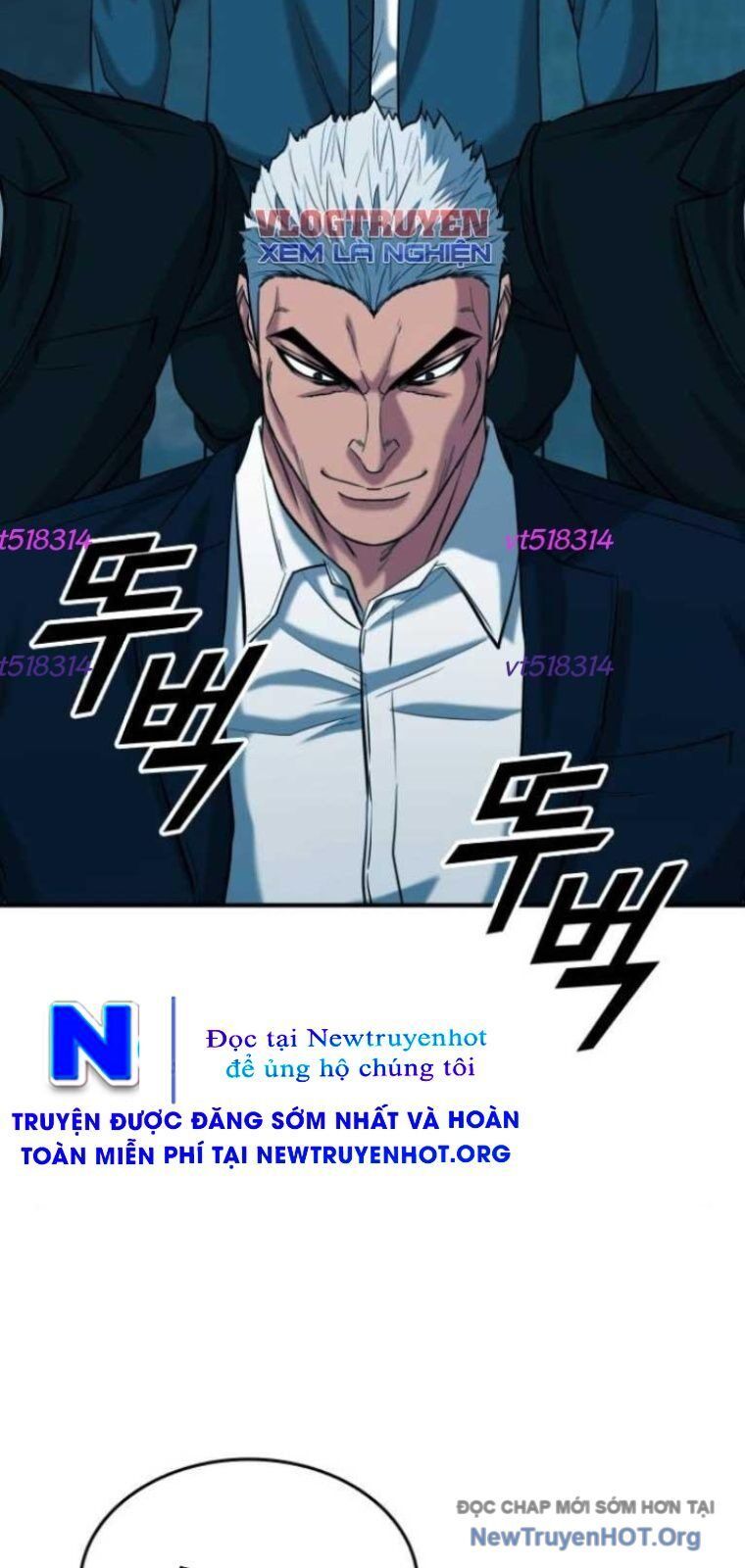 Minh Vương Chapter 39 - 14