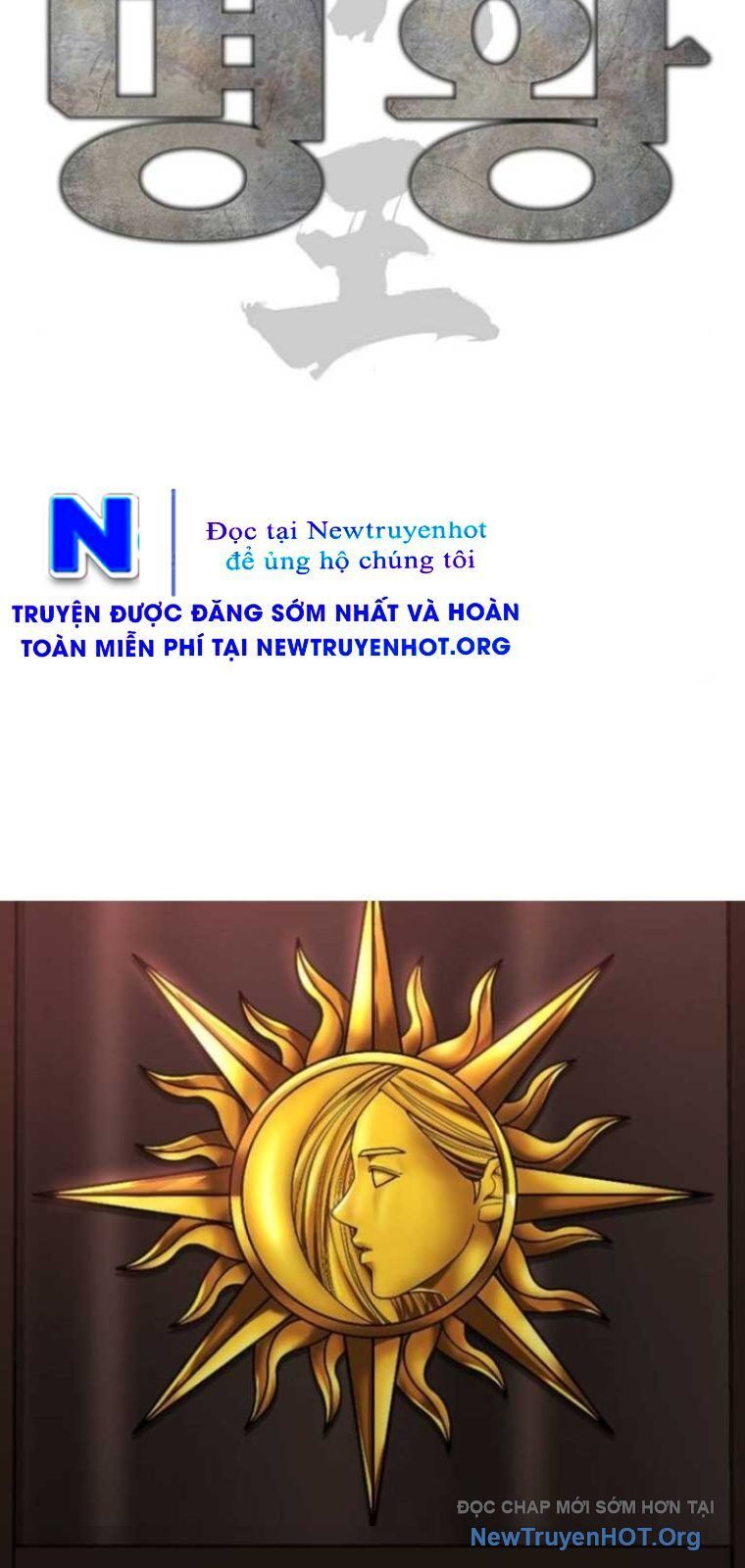 Minh Vương Chapter 39 - 33