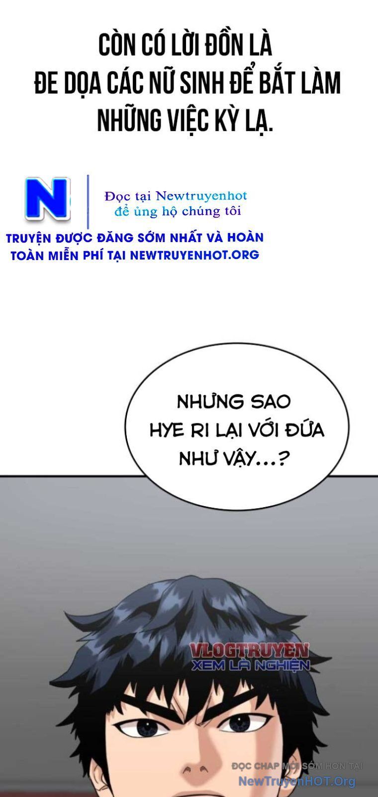 Minh Vương Chapter 39 - 72