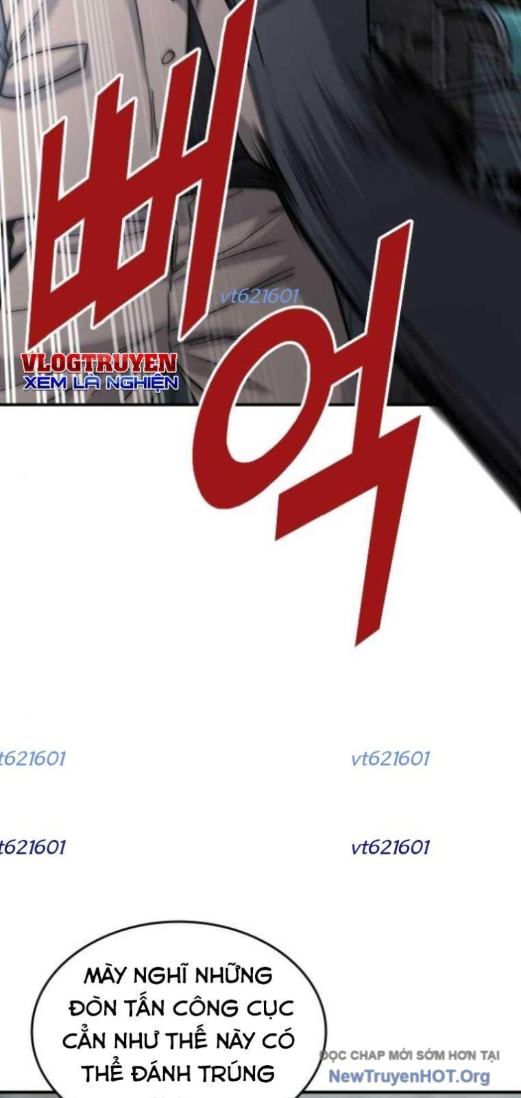 Minh Vương Chapter 40 - 105
