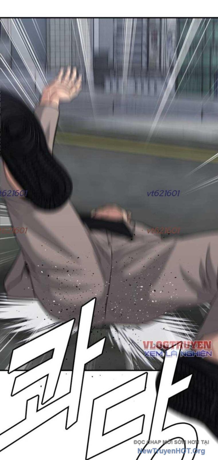 Minh Vương Chapter 40 - 109