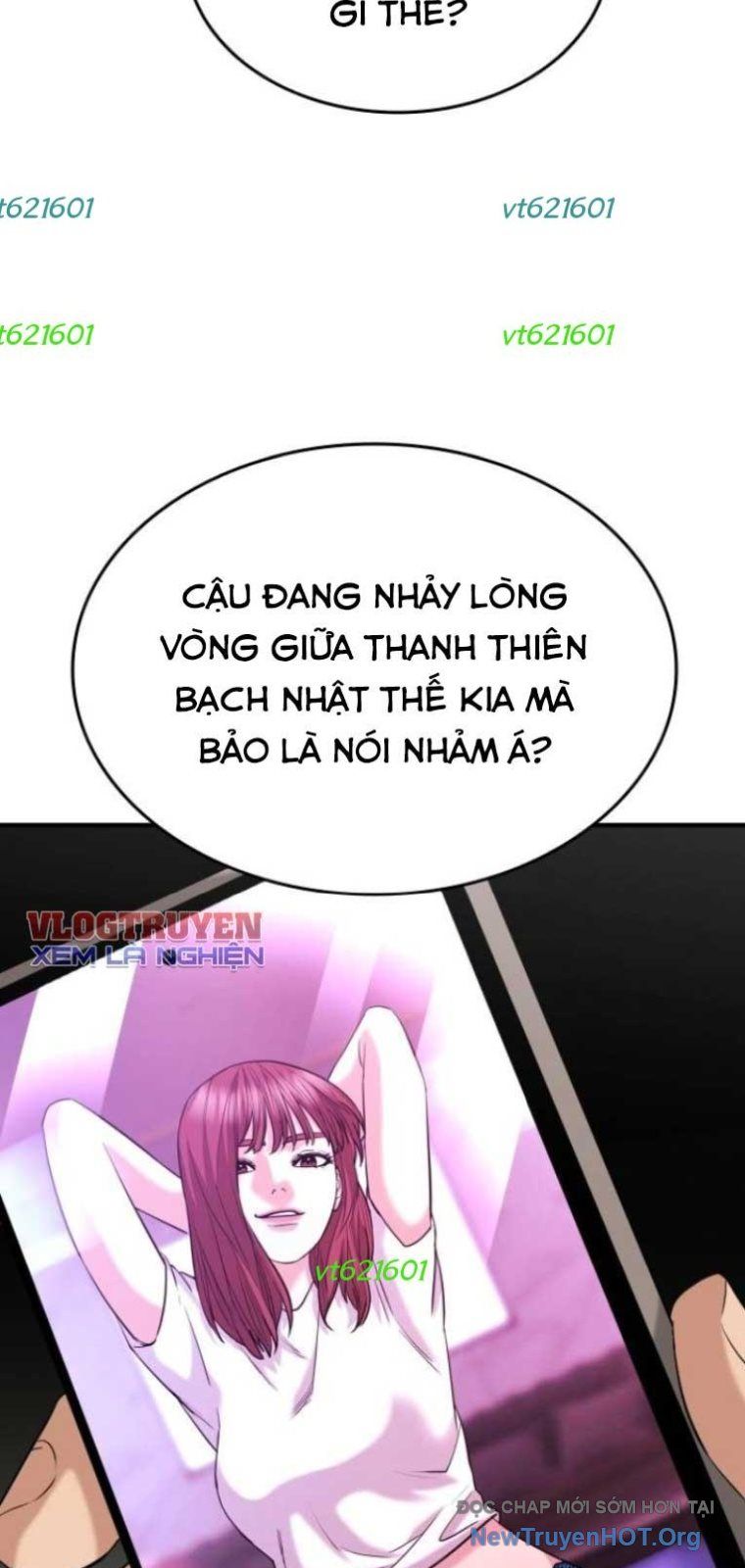 Minh Vương Chapter 40 - 13