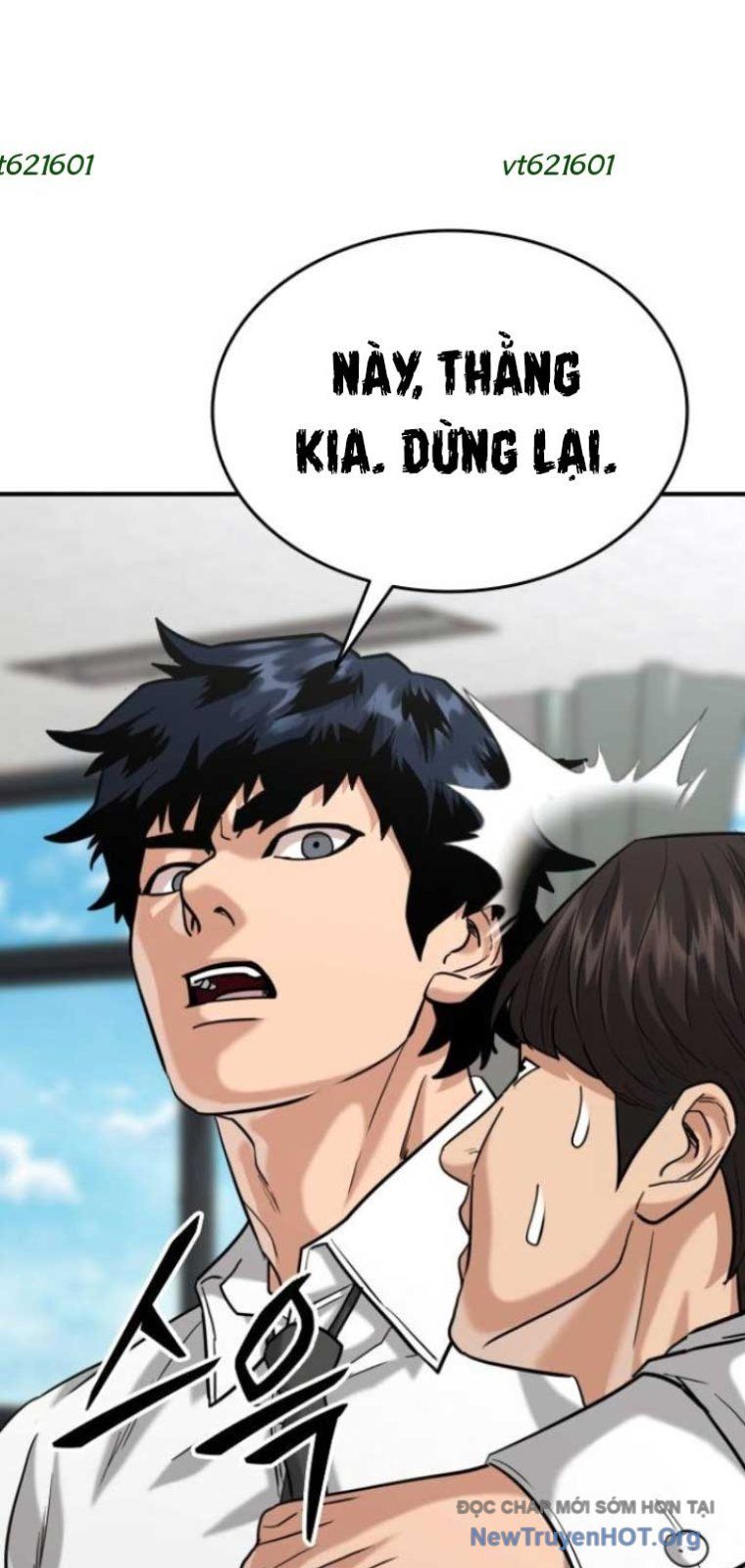 Minh Vương Chapter 40 - 18