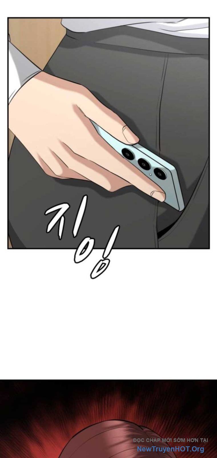 Minh Vương Chapter 40 - 21
