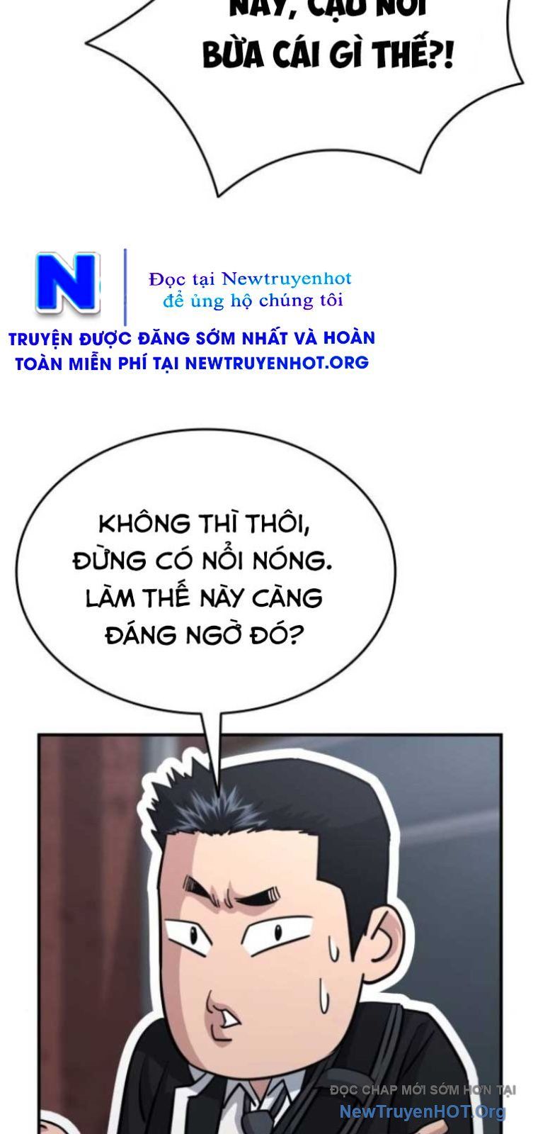 Minh Vương Chapter 40 - 29