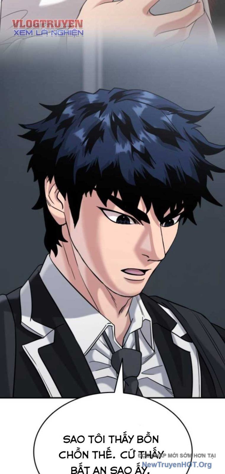 Minh Vương Chapter 40 - 31