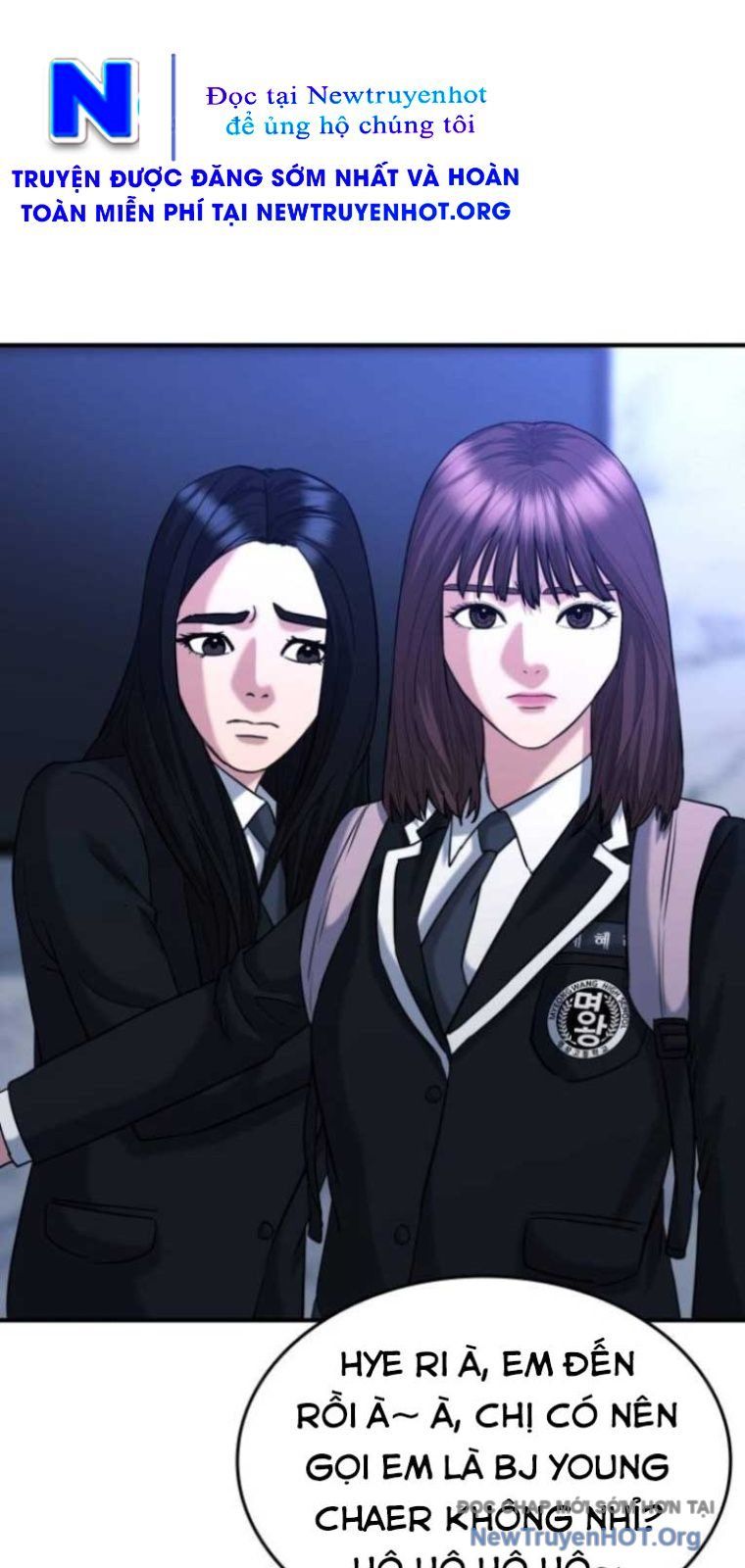 Minh Vương Chapter 40 - 34