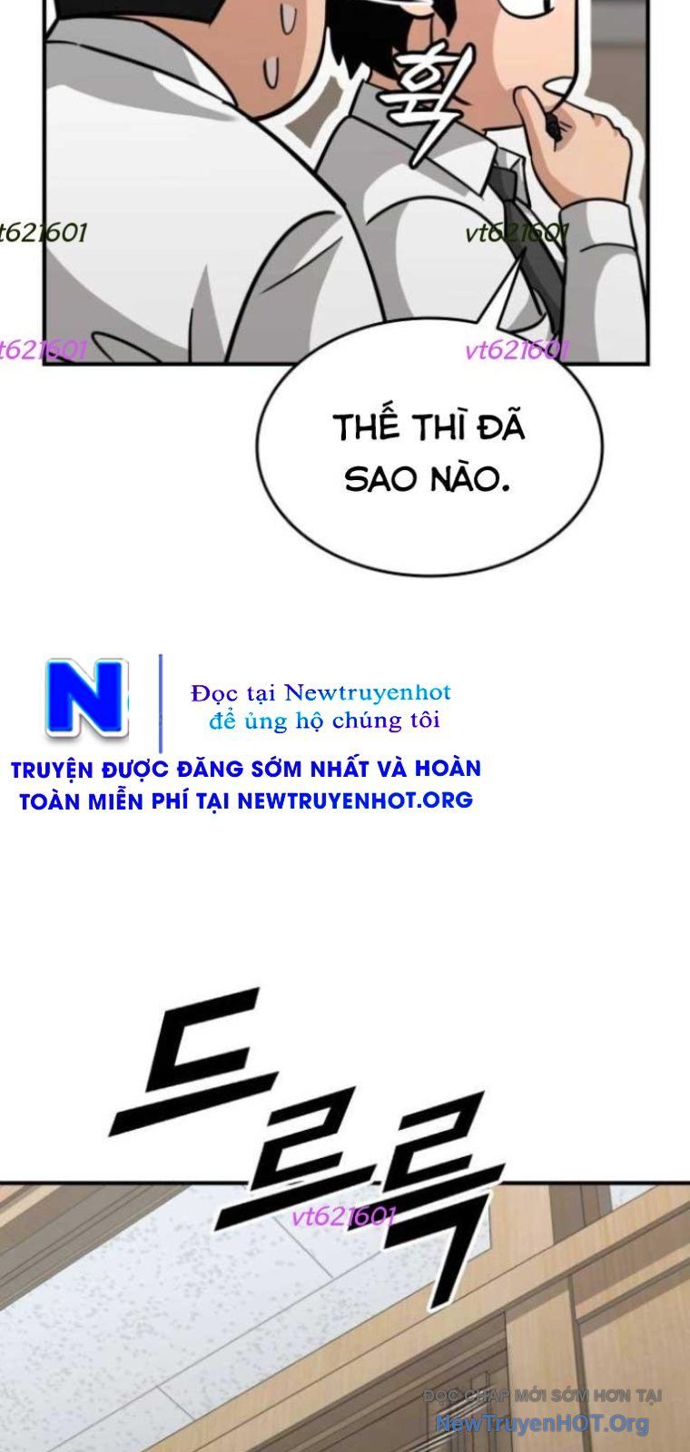 Minh Vương Chapter 40 - 8