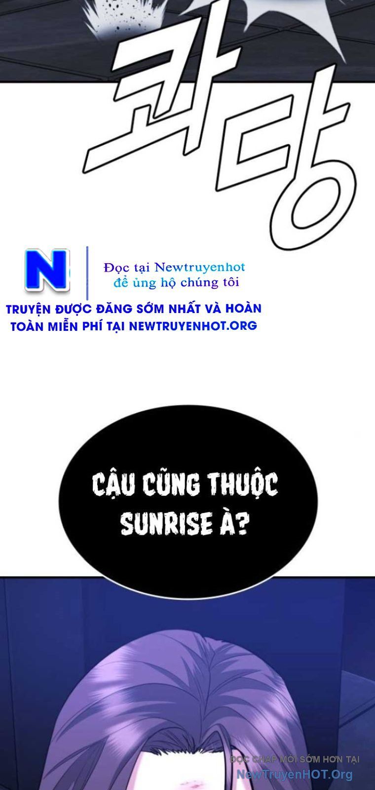 Minh Vương Chapter 40 - 76