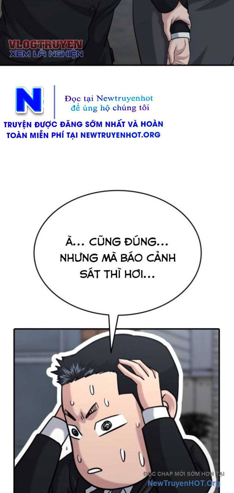 Minh Vương Chapter 40 - 83