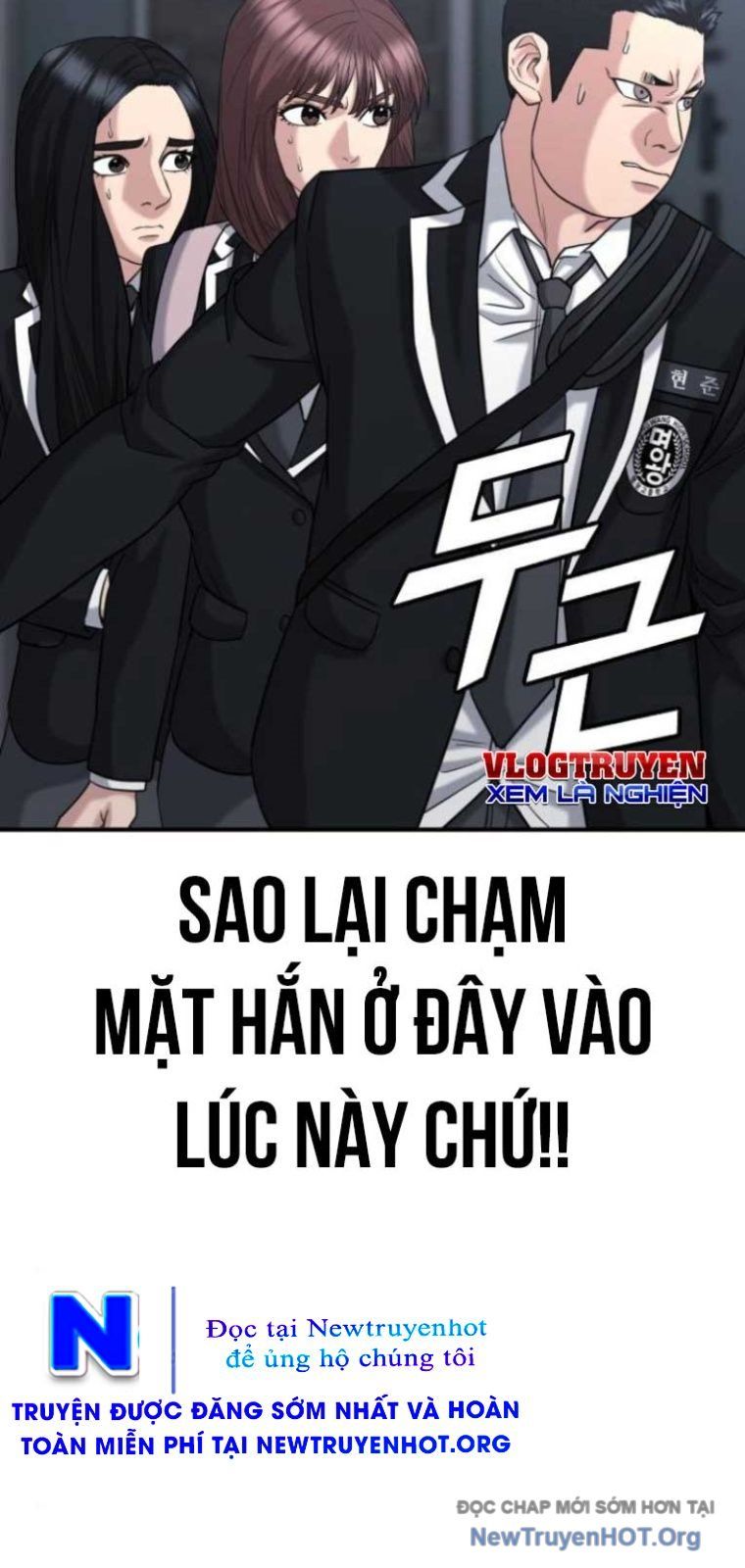 Minh Vương Chapter 40 - 89