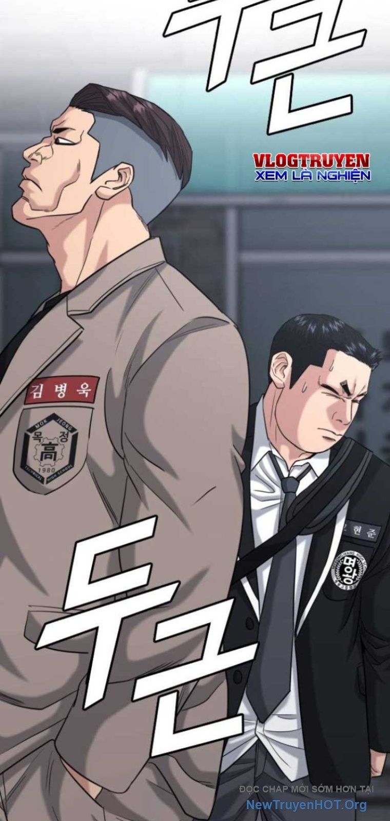 Minh Vương Chapter 40 - 91