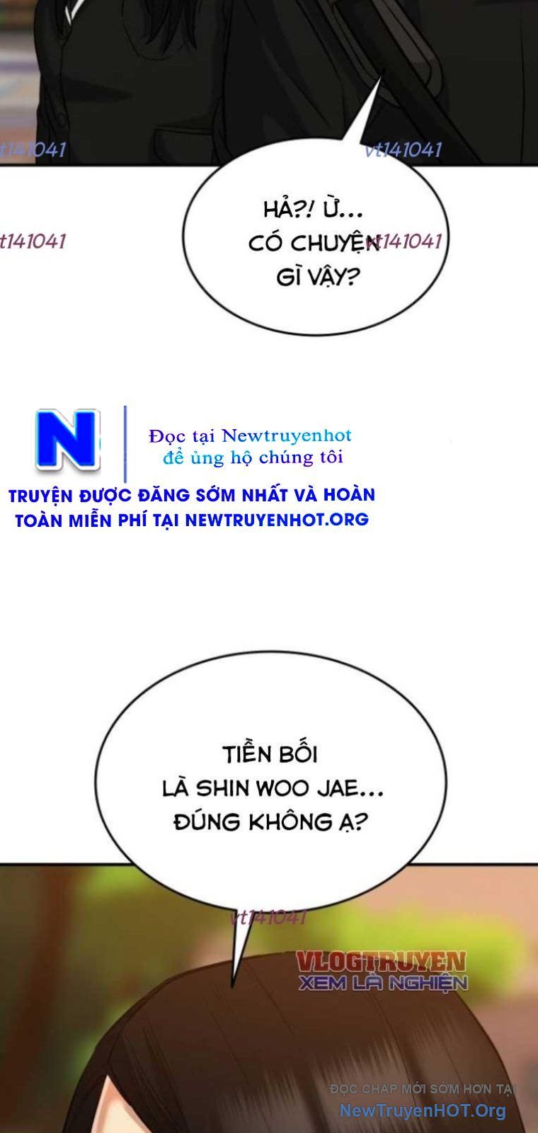 Minh Vương Chapter 41 - 13