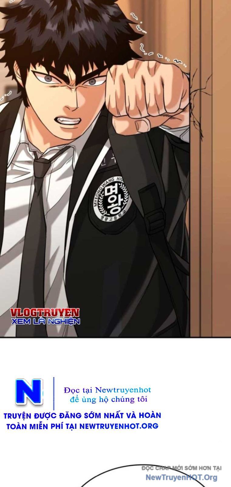 Minh Vương Chapter 41 - 20