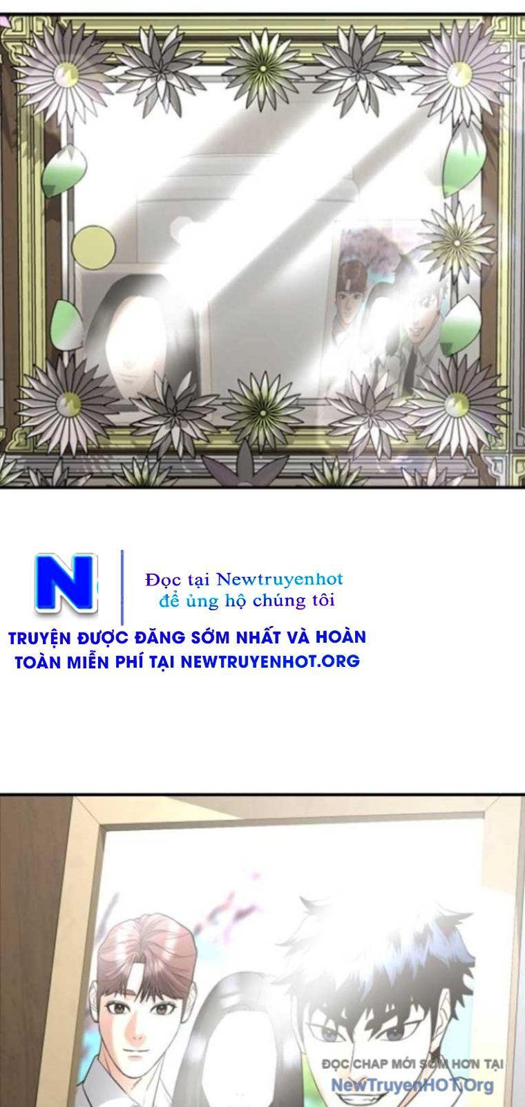 Minh Vương Chapter 41 - 31