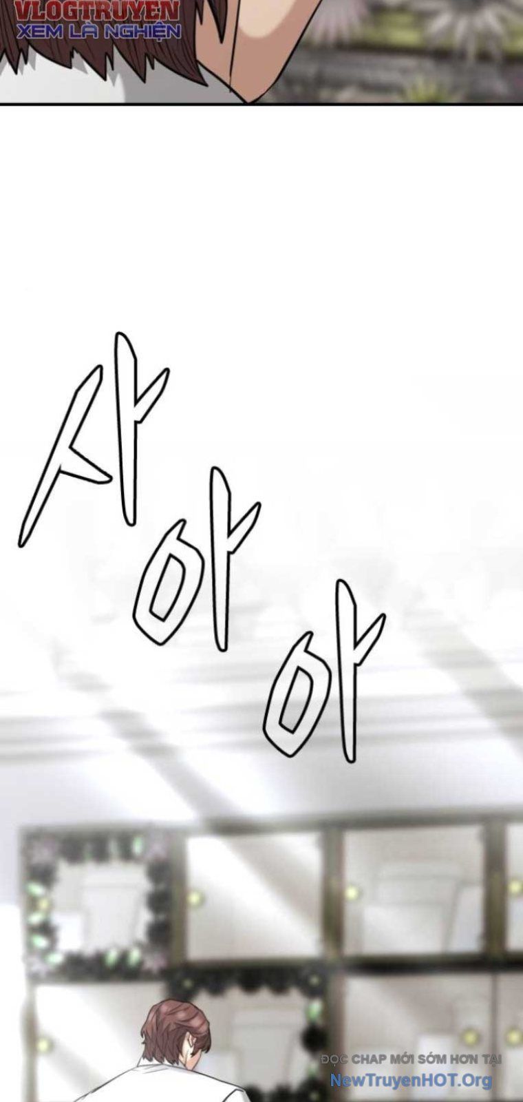 Minh Vương Chapter 41 - 33