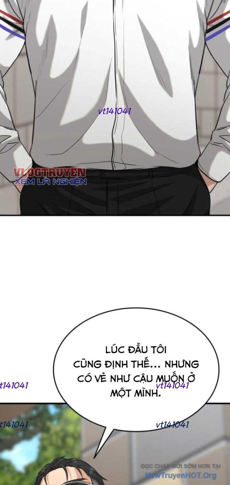 Minh Vương Chapter 41 - 40