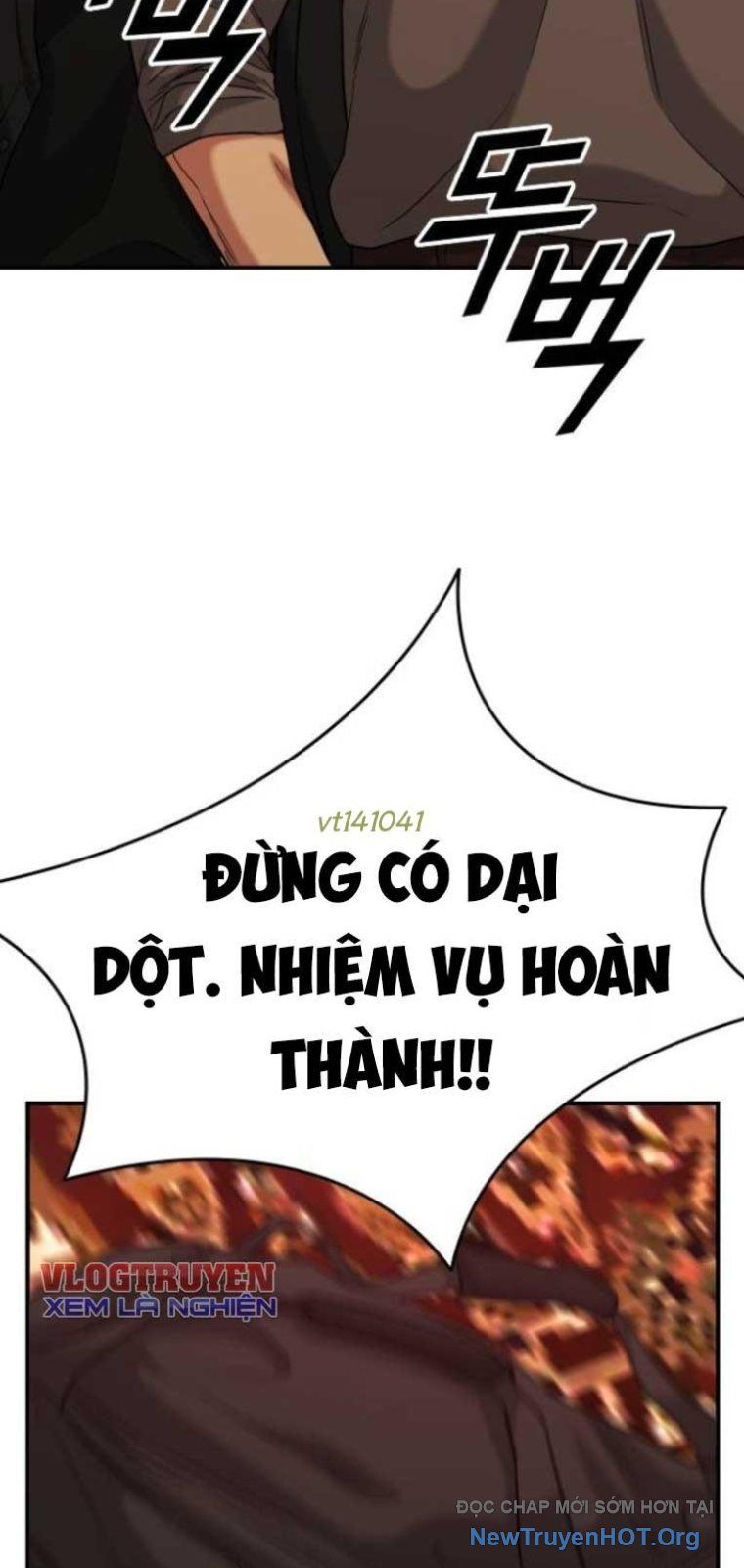 Minh Vương Chapter 41 - 67