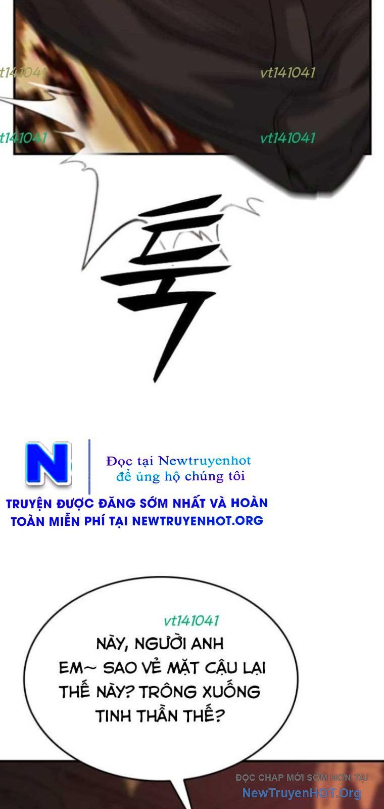 Minh Vương Chapter 41 - 68