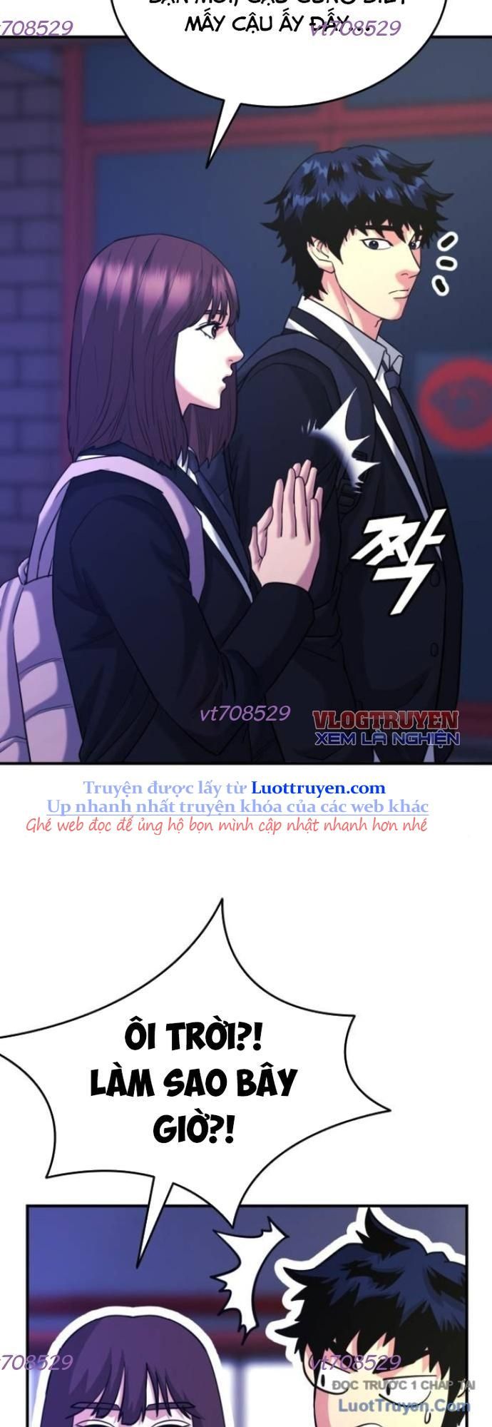 Minh Vương Chapter 42 - 12