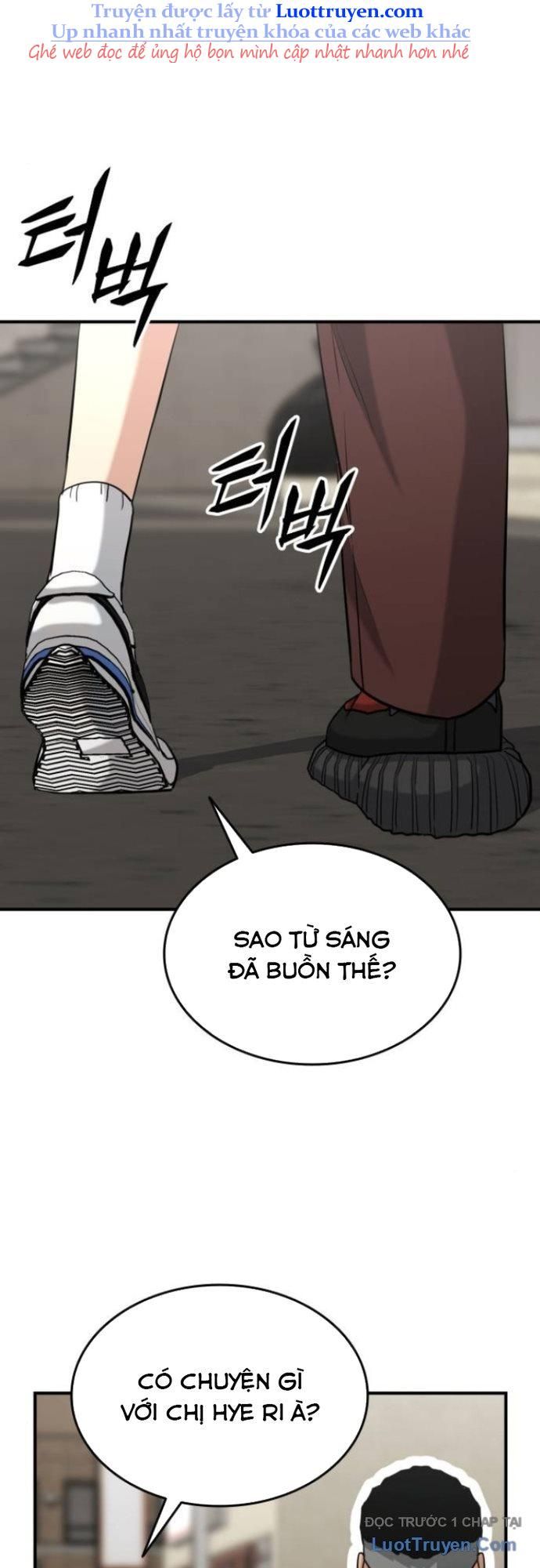 Minh Vương Chapter 42 - 19