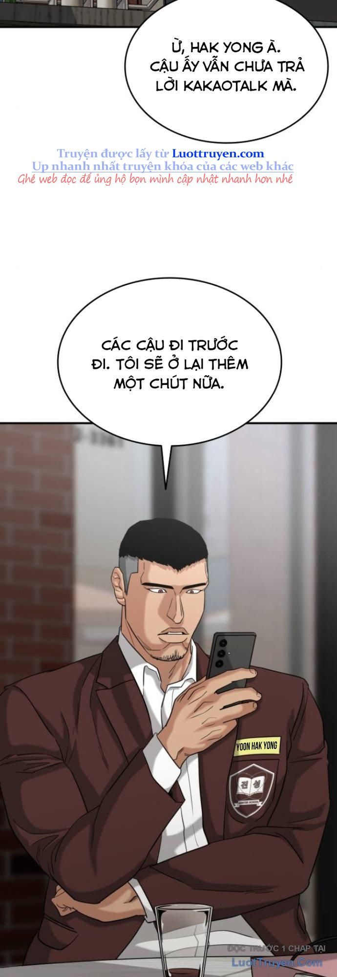 Minh Vương Chapter 42 - 3