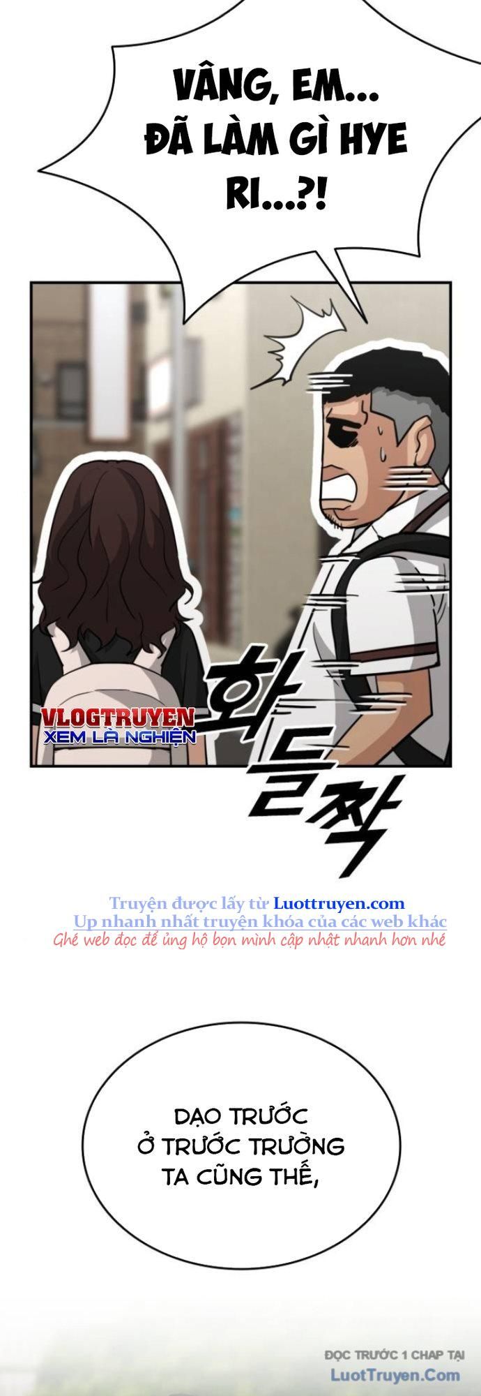 Minh Vương Chapter 42 - 21