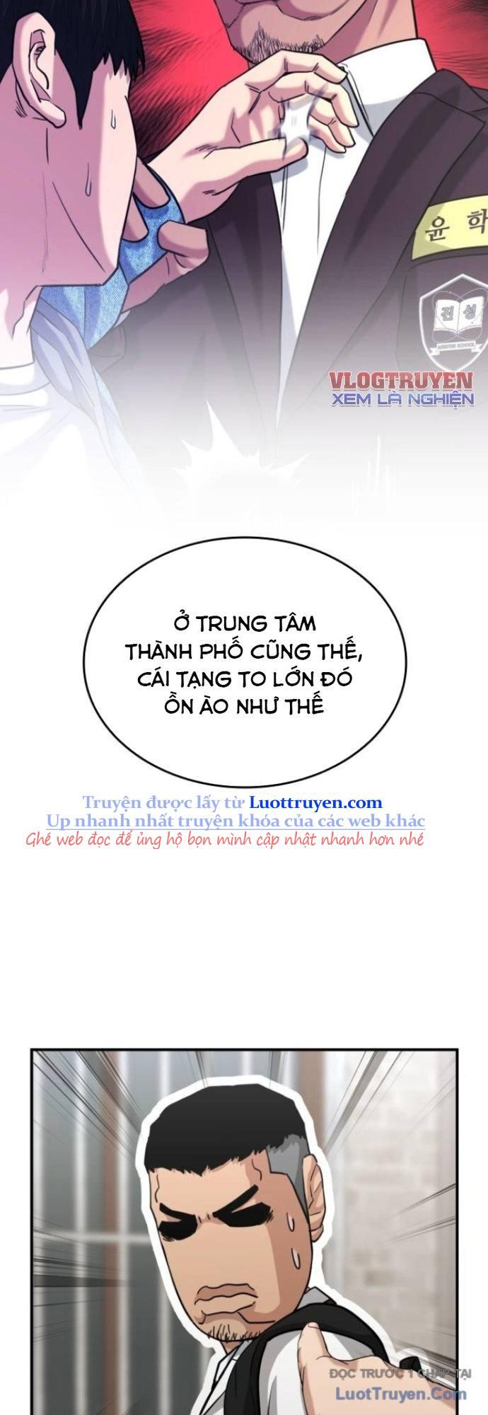 Minh Vương Chapter 42 - 23